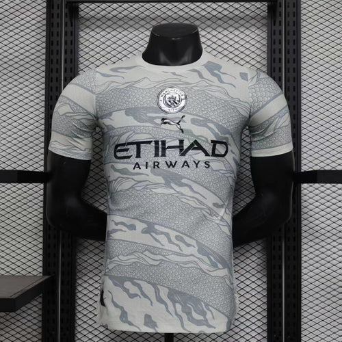 Manchester City "Dragon's Year" Special Kit