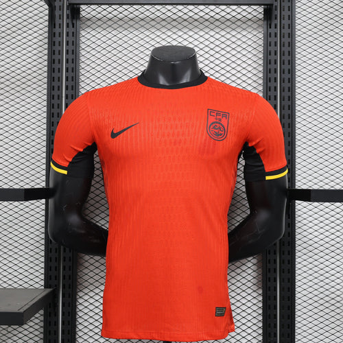 China 2024-2025 Home Kit