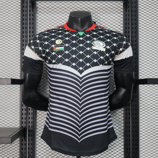 Palestine 2024-2025 Association Kit