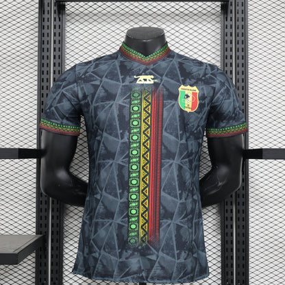 Mali "Heritage Pride" Special Kit