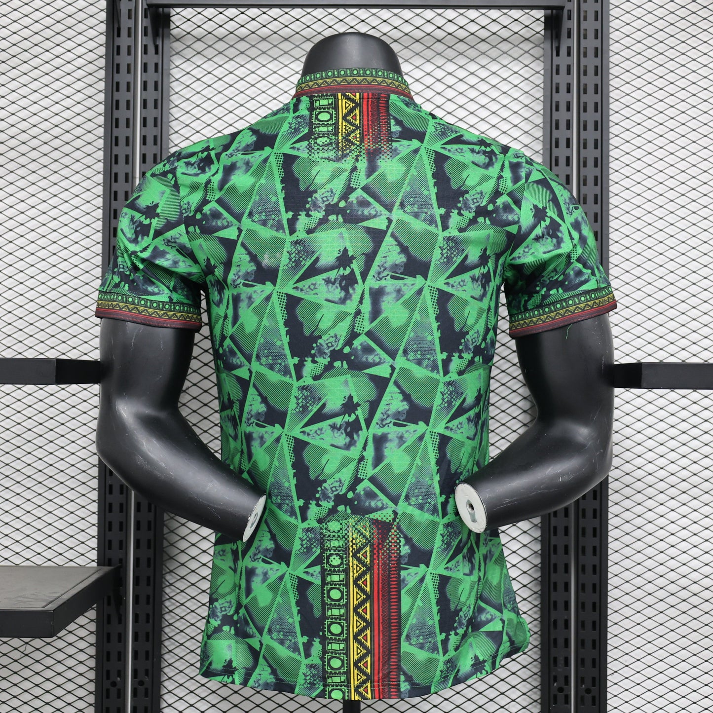 Mali "Jungle Majesty" Special Kit