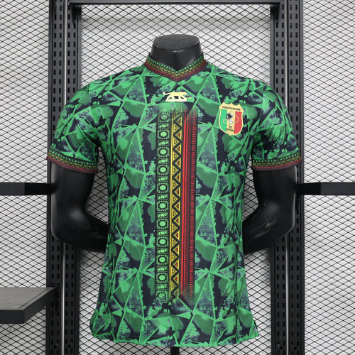 Mali "Jungle Majesty" Special Kit