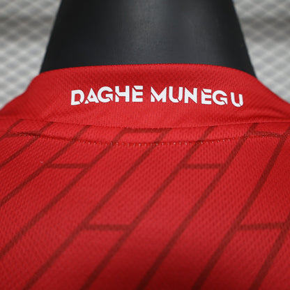 AS Moncao 2024-2025 Home Kit