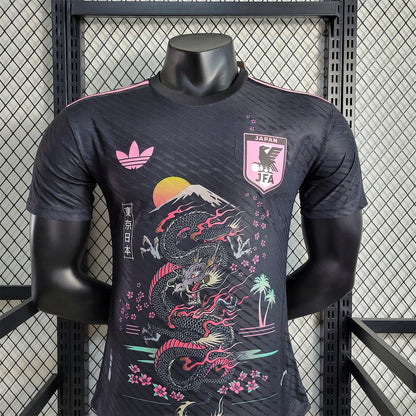 Japan "Neo-Tokyo Dragon" Special Kit